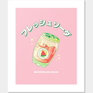 Cute Watermelon Soda Posters and Art